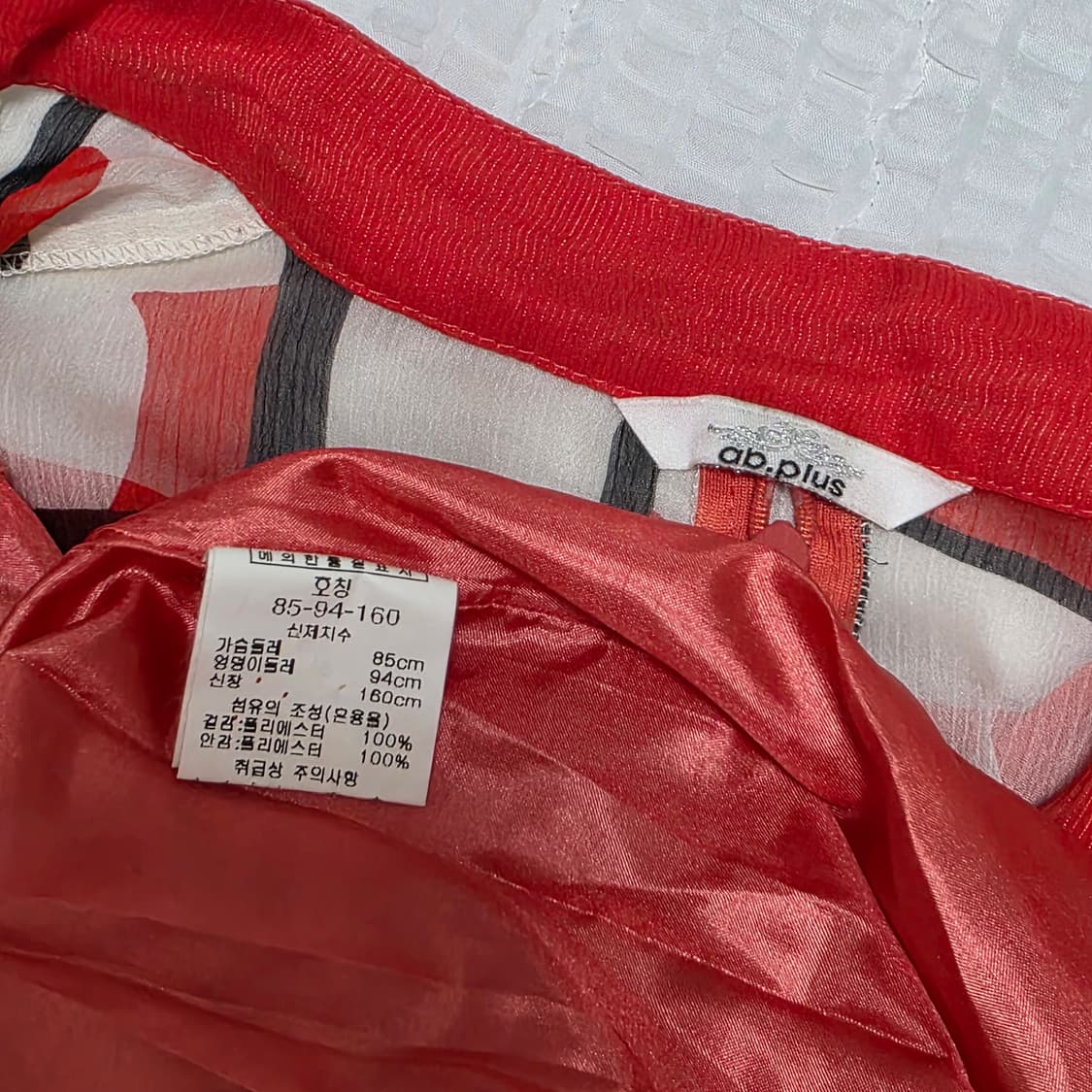 빈티지) 쉬폰 플레어 보헤미안 패턴 글리터 모리걸 시스루 원피스 상품이미지3