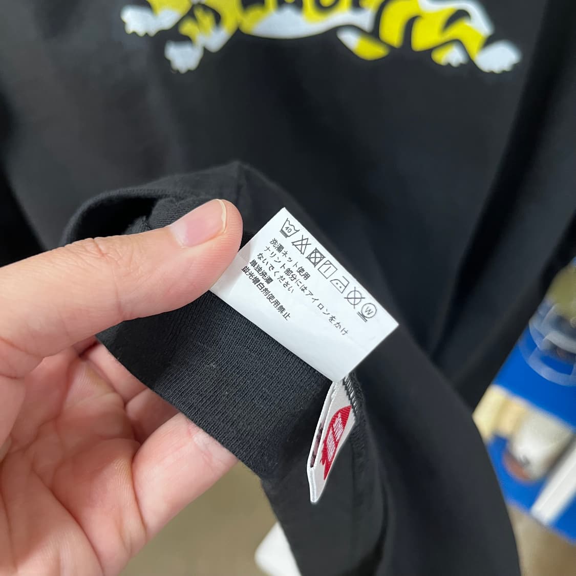 휴먼메이드 신사이바시 반팔 티셔츠 XL 상품이미지5