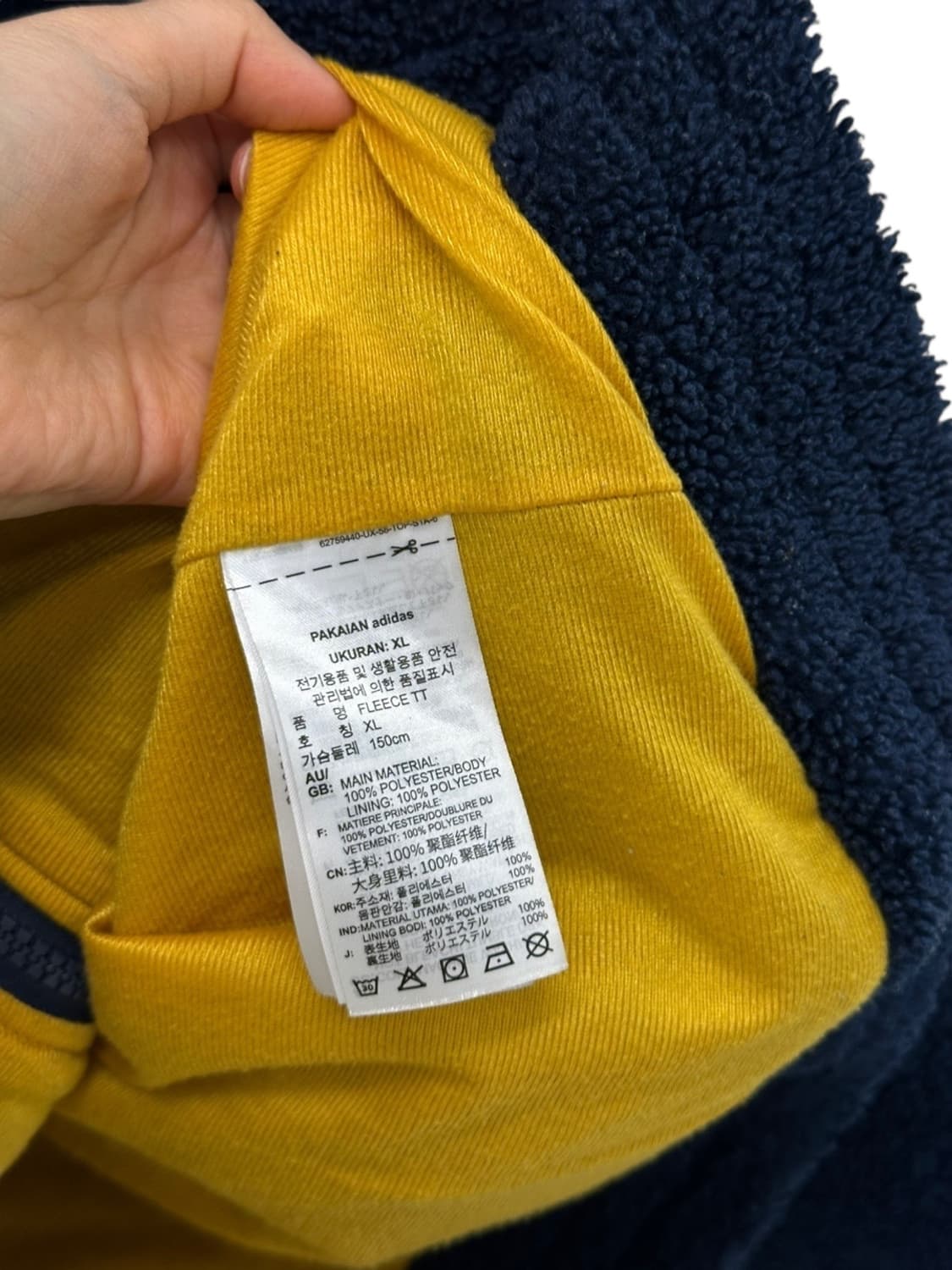 아디다스 뽀글이 기모 플리스 후리스 네이비 (XL) 상품이미지8