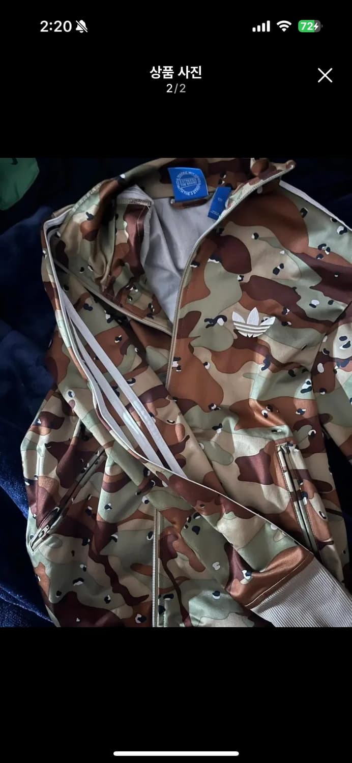 아디다스 카모 져지 상품이미지2