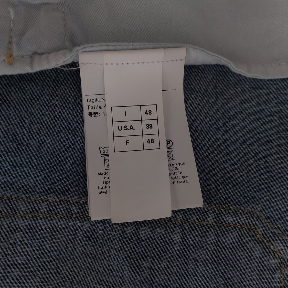 발렌티노 남성 데님셔츠 상품이미지5