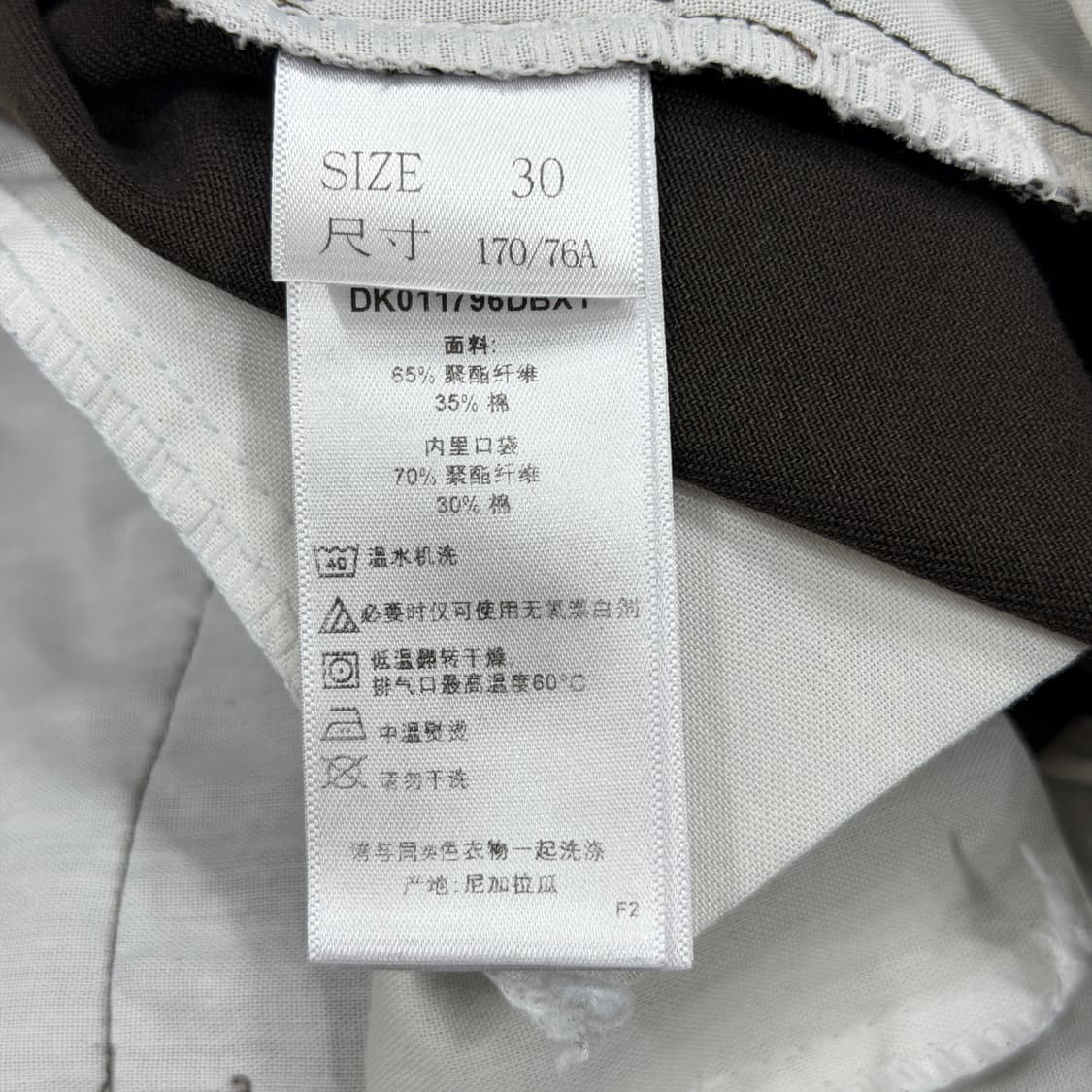 디키즈 루즈핏 카펜터 워크 쇼츠 반바지 브라운 30 상품이미지5