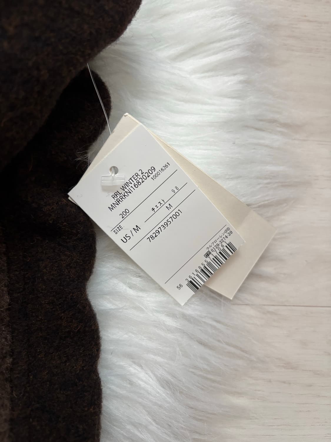 더블알엘 그리즐리 플리스 M 새상품 상품이미지2