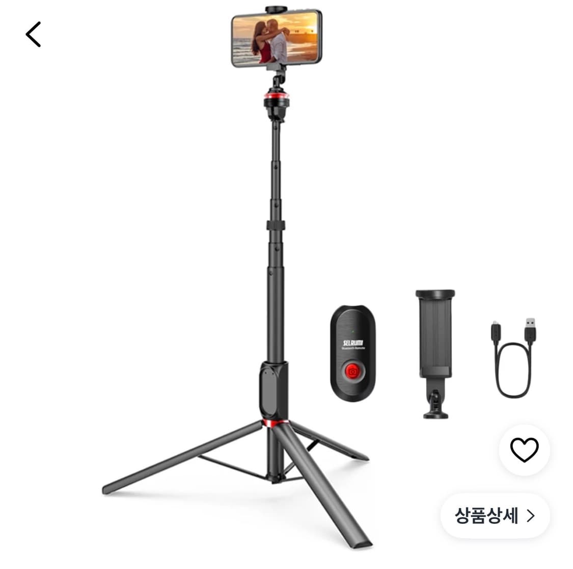 셀루미185삼각대 + 호르스벤누 맥세이프 마운트 상품이미지2