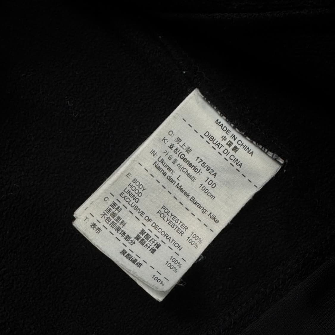 100 나이키 써마핏 후드티 상품이미지4