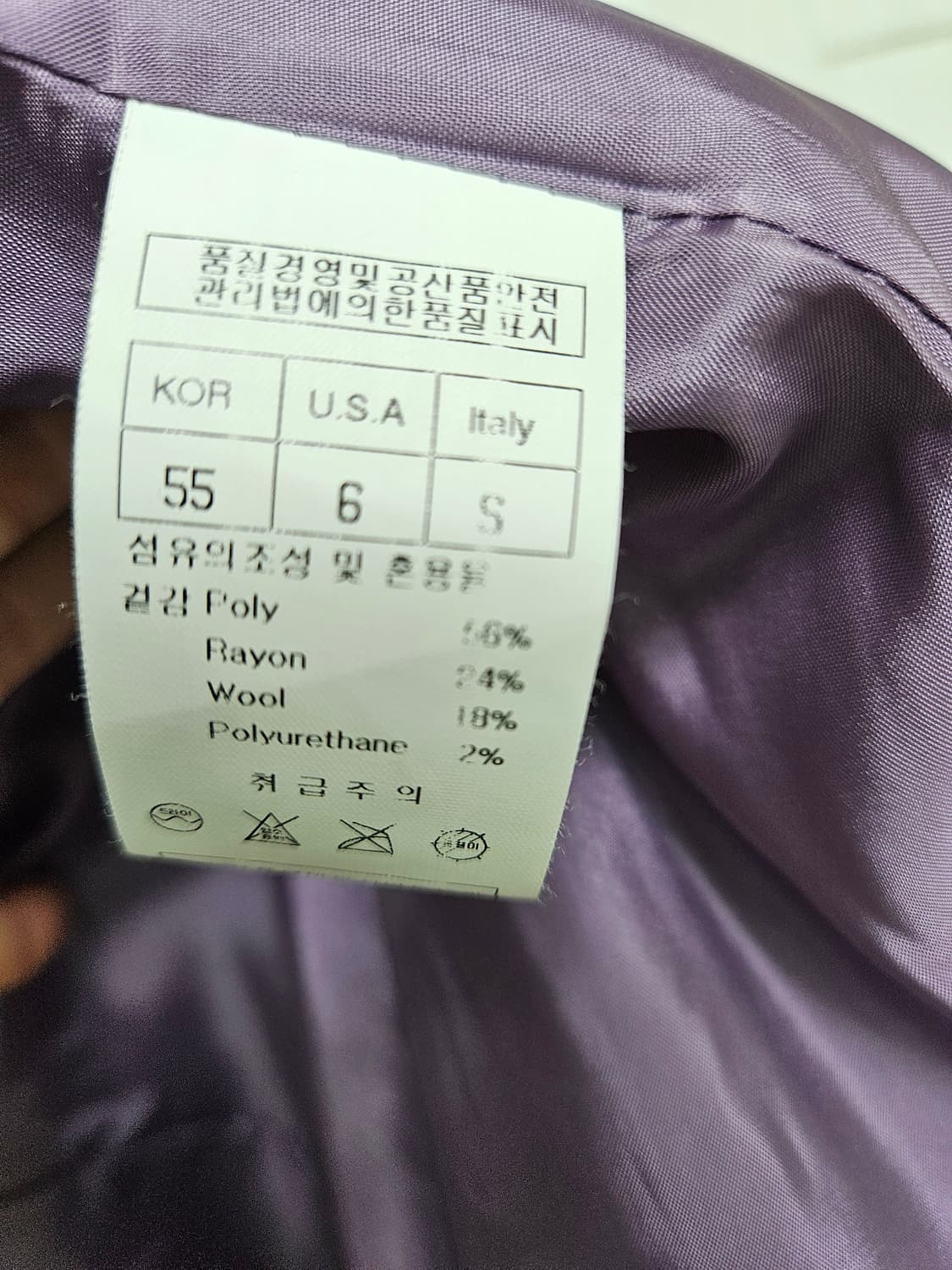 Tasi 뉴욕 자켓원피스 상품이미지6