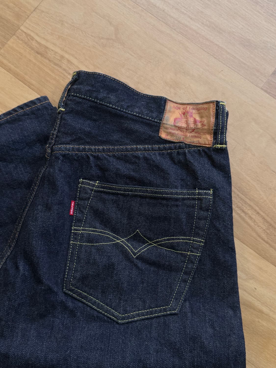 제라도 301EXX 데님팬츠 36 상품이미지2