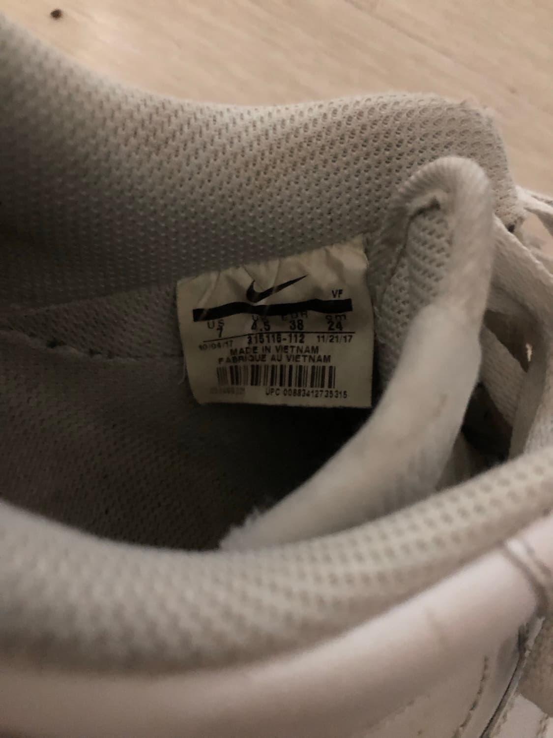 나이키 에어포스 올 백 240 사이즈 상품이미지6