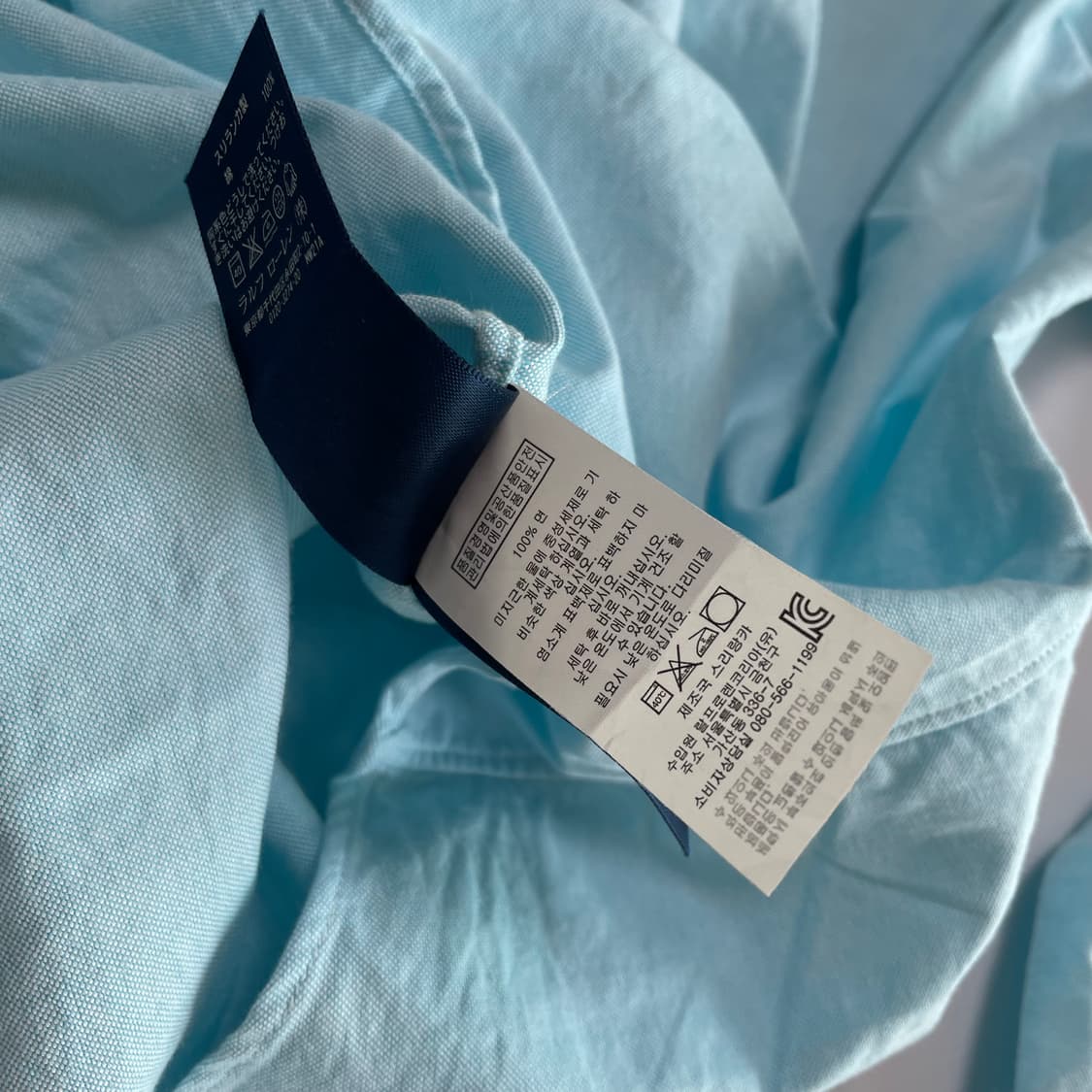 폴로 랄프로렌 민트 셔츠 상품이미지5