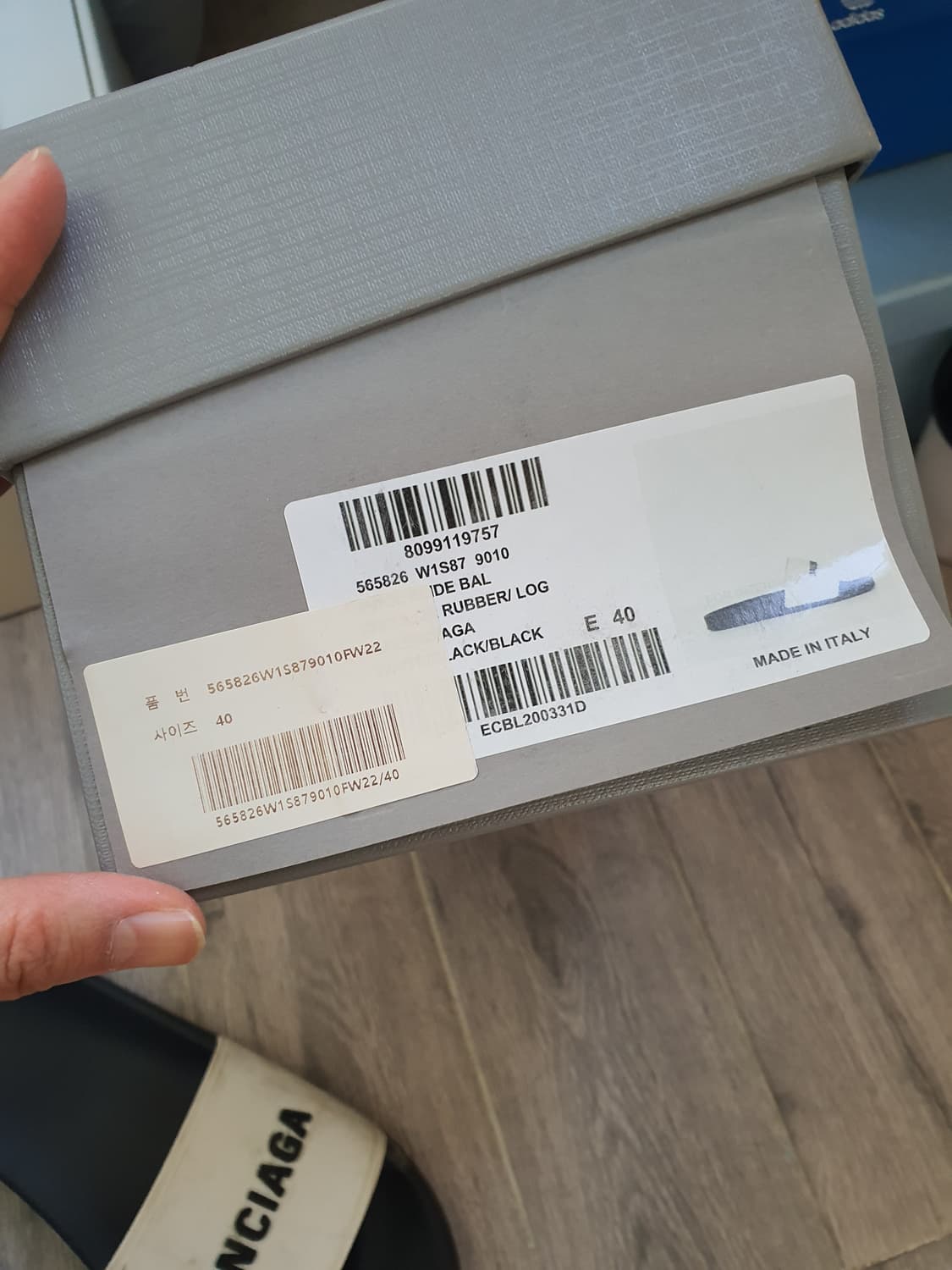 발렌시아가 로고 슬라이드 샌들 상품이미지4