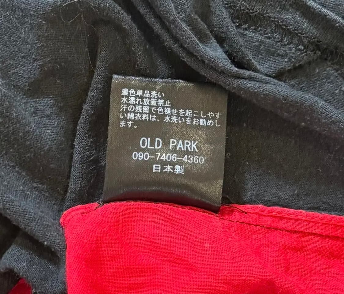 올드파크 OLDPARK  건스앤로지스 티셔츠 (F) 상품이미지6