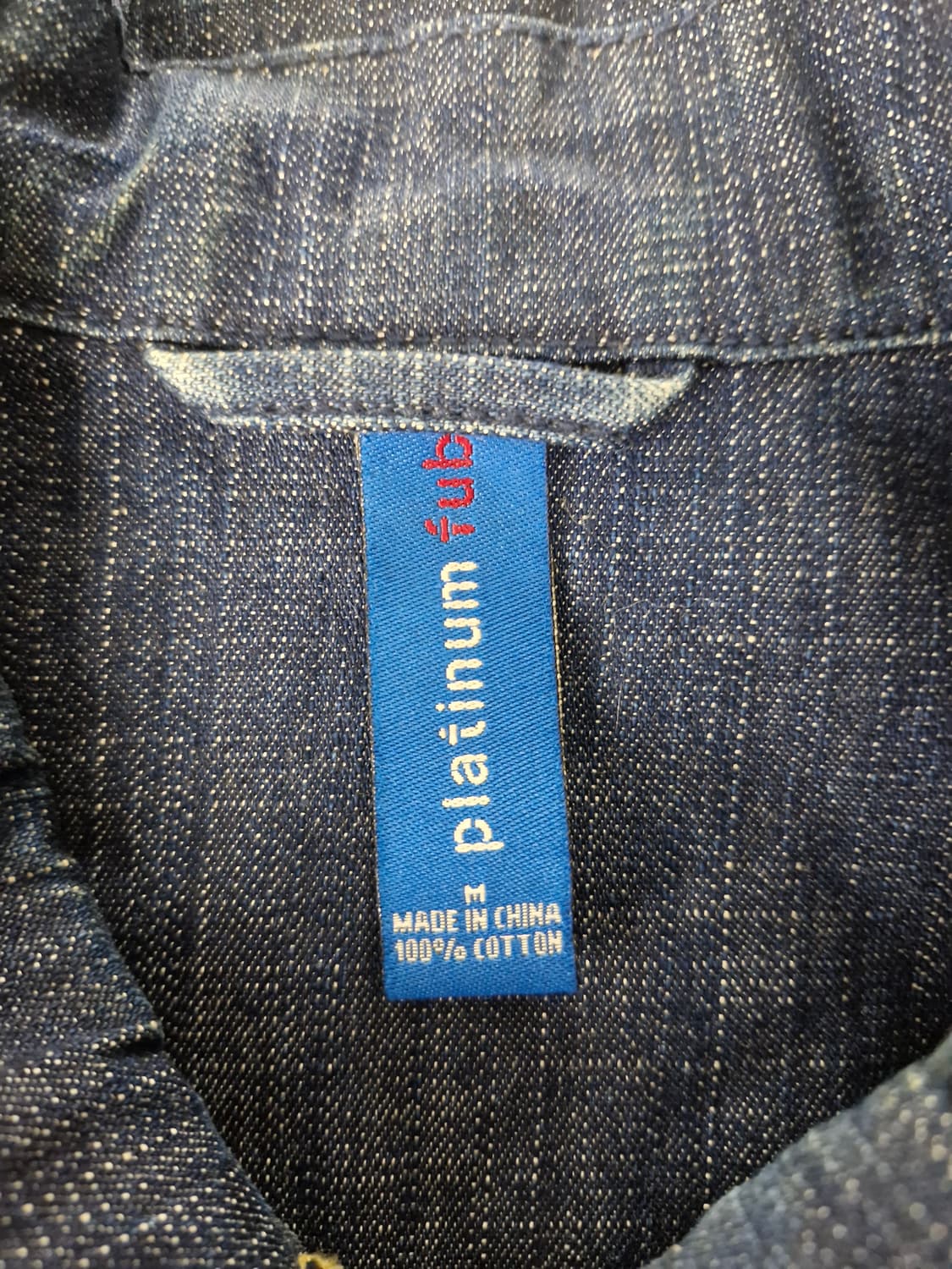 Platinum Fubu 플래티넘푸부 00's 올드스쿨 데님자켓_M 상품이미지5