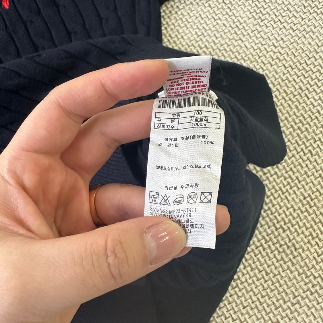 L 유에스폴로 케이블 니트 코튼 0413D 상품이미지3