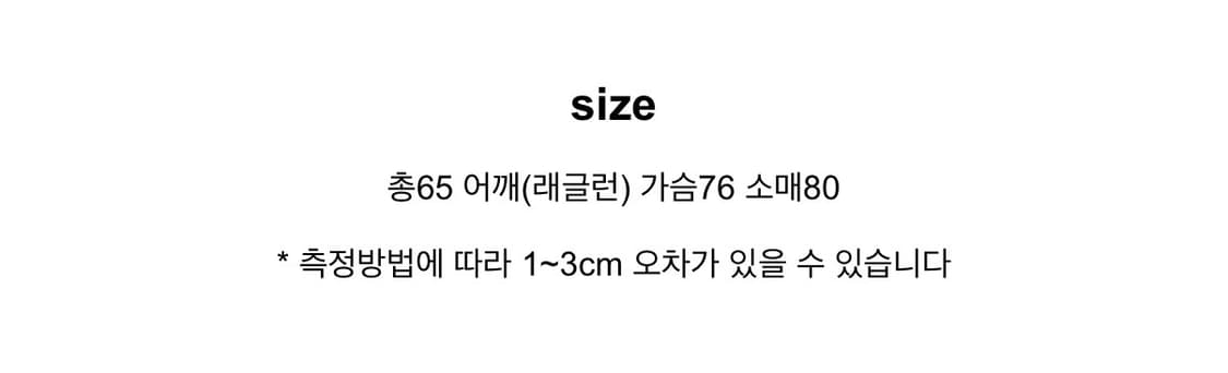 울 핸드워머 후드 블루종 점퍼 상품이미지4