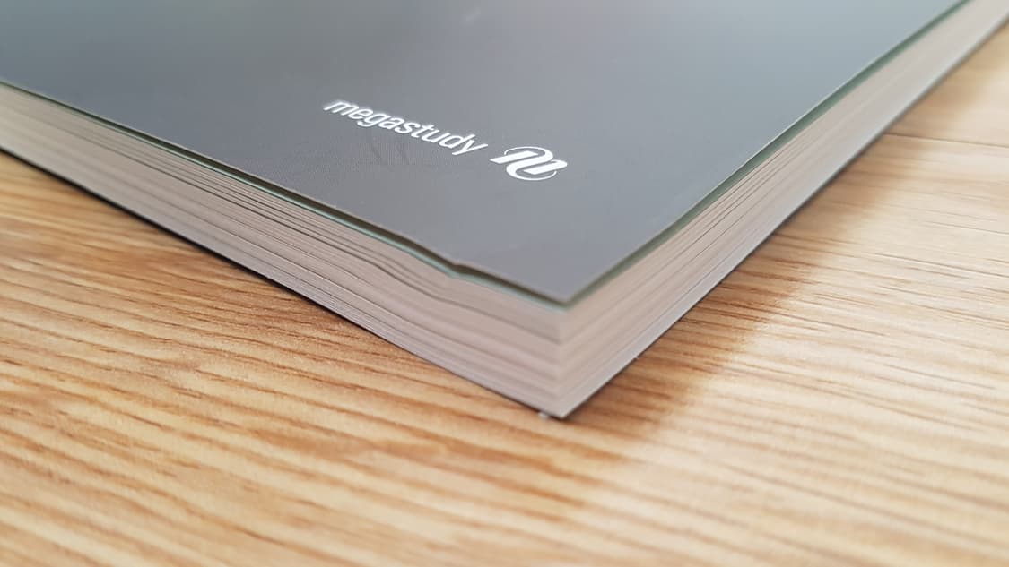 매가스터다 국어 강민철 피드백 경제 법 사회 상품이미지5