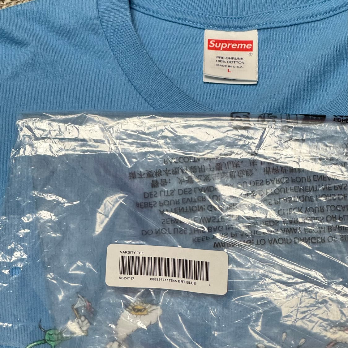[L] 슈프림 반팔 바시티 티셔츠 브라이트 블루 상품이미지3
