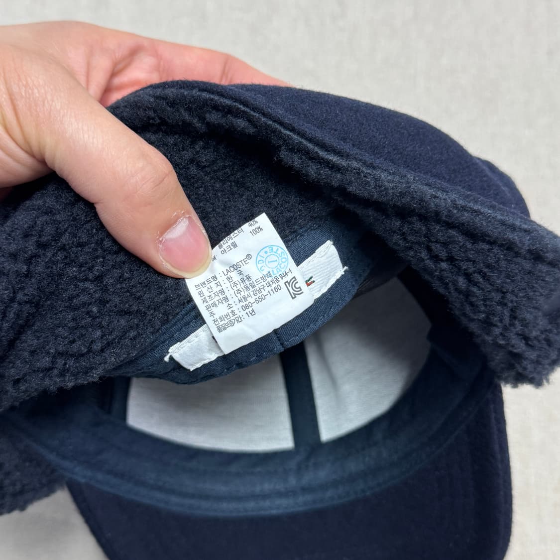 라코스테 울 후리스 군밤모자 볼캡  상품이미지7