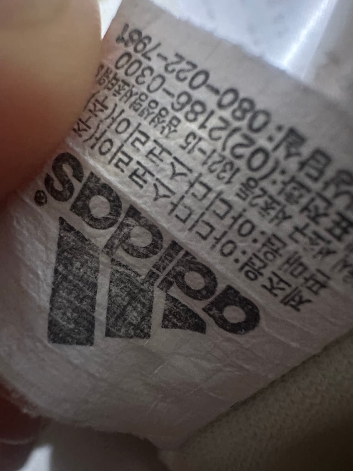 아디다스져지 아디다스 흰핑 큐빅 트랙탑 아디다스 삼선 핑크 대장 집업 상품이미지8