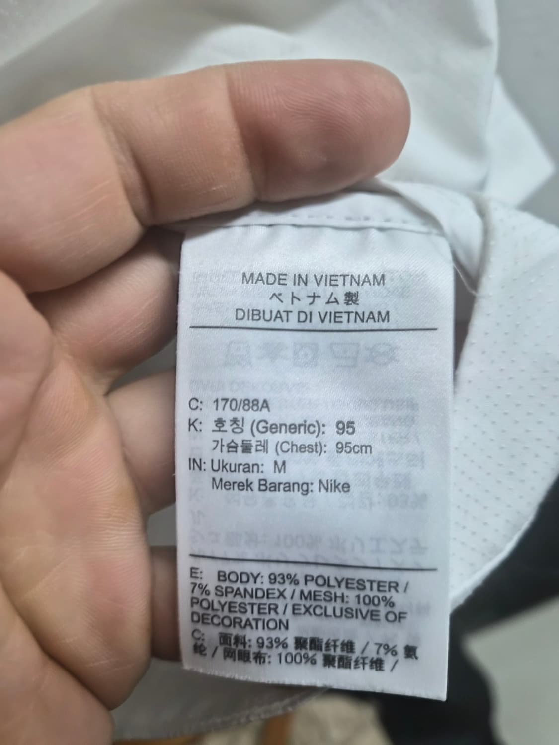 M) 나이키 러닝 패커블 경량 바람막이 팝니다 상품이미지5