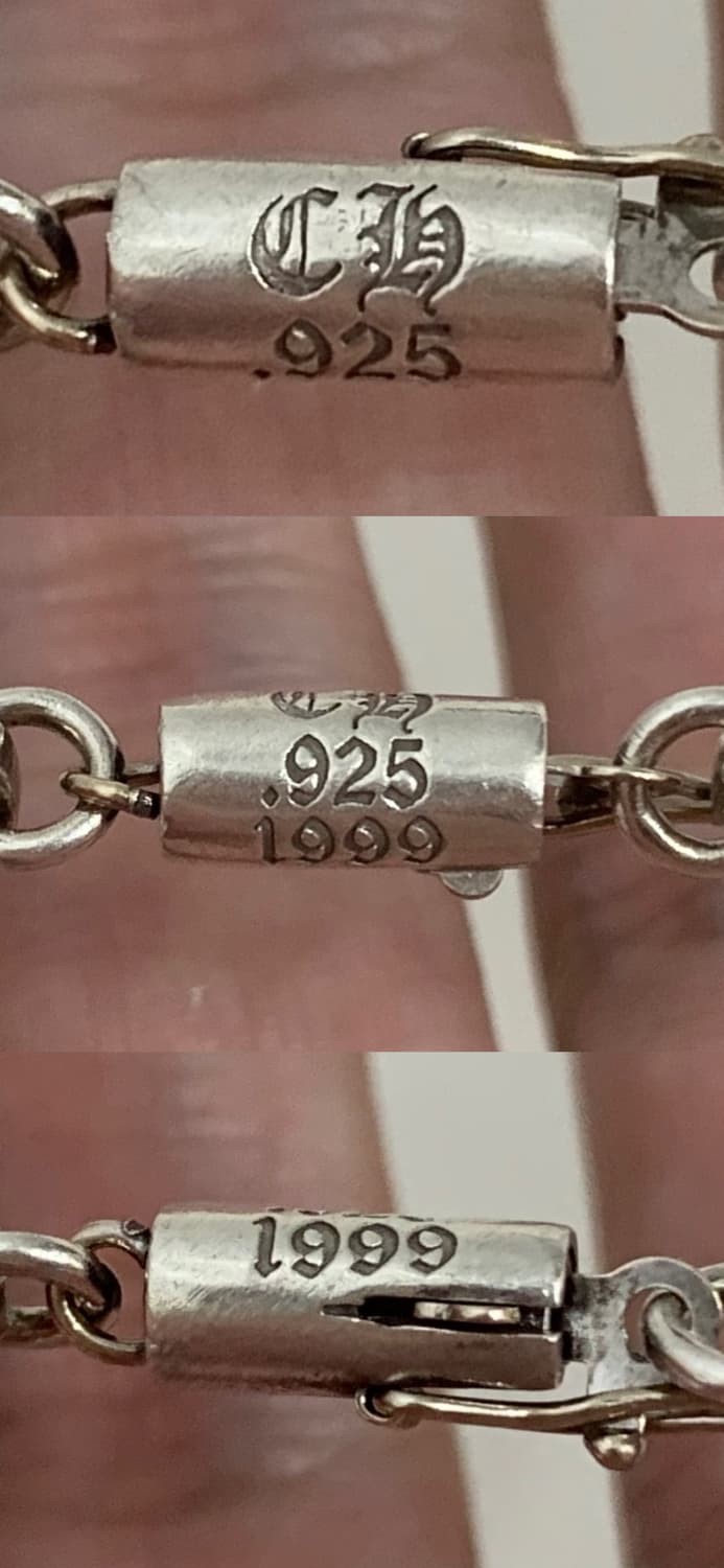 [7인치] 크롬하츠 페이퍼체인 은 팔찌 상품이미지5