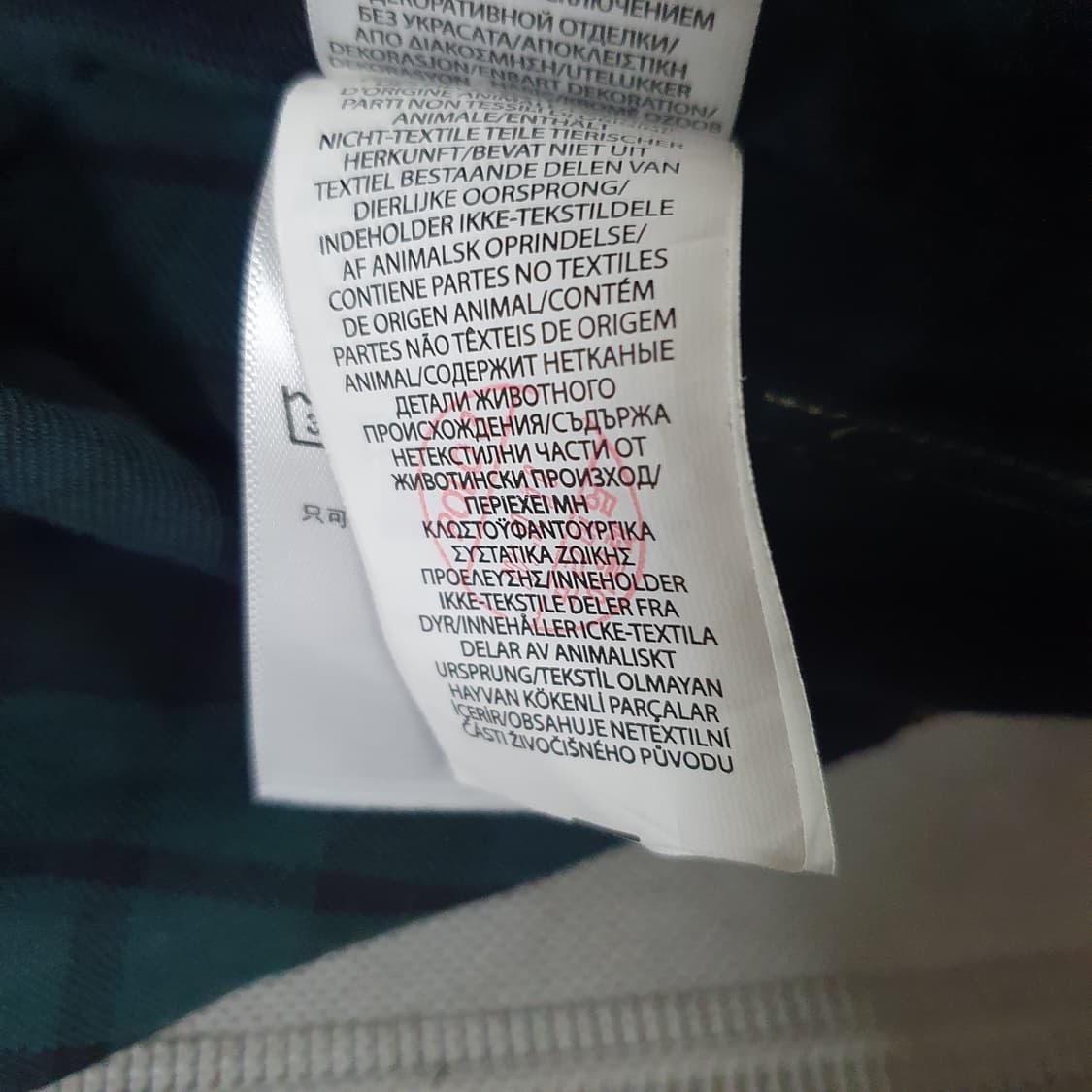 폴로 바라쿠다 올리브 자켓 상품이미지5