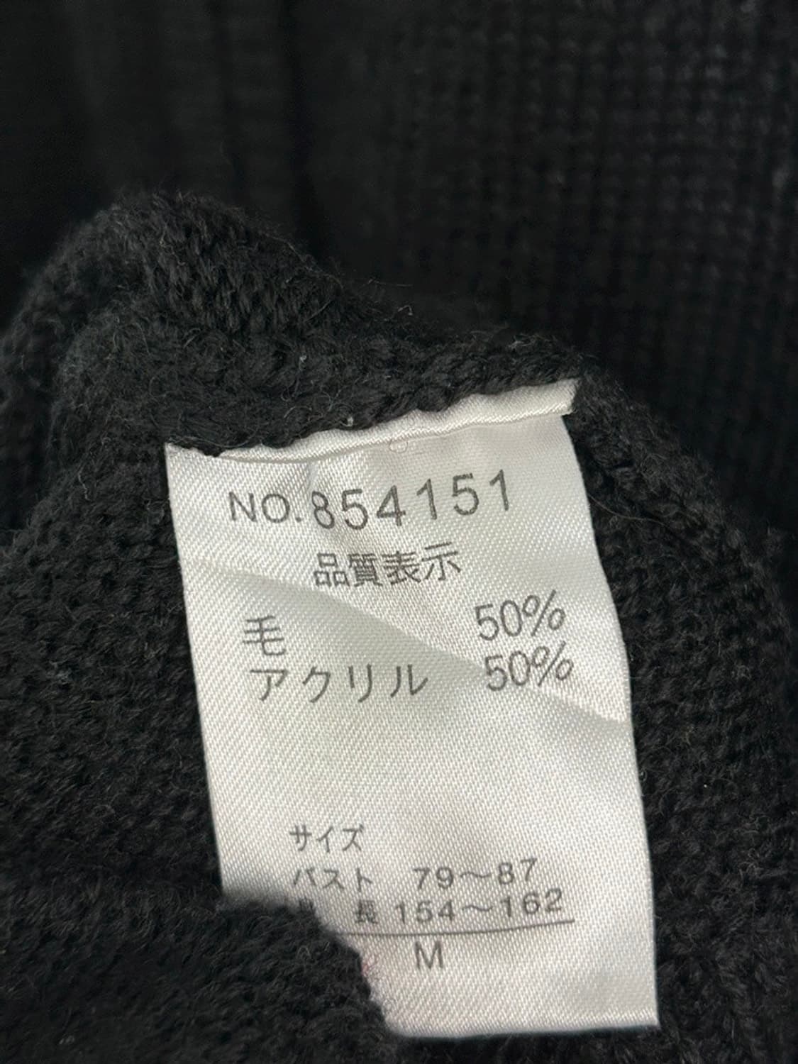 vtg jacket 상품이미지4