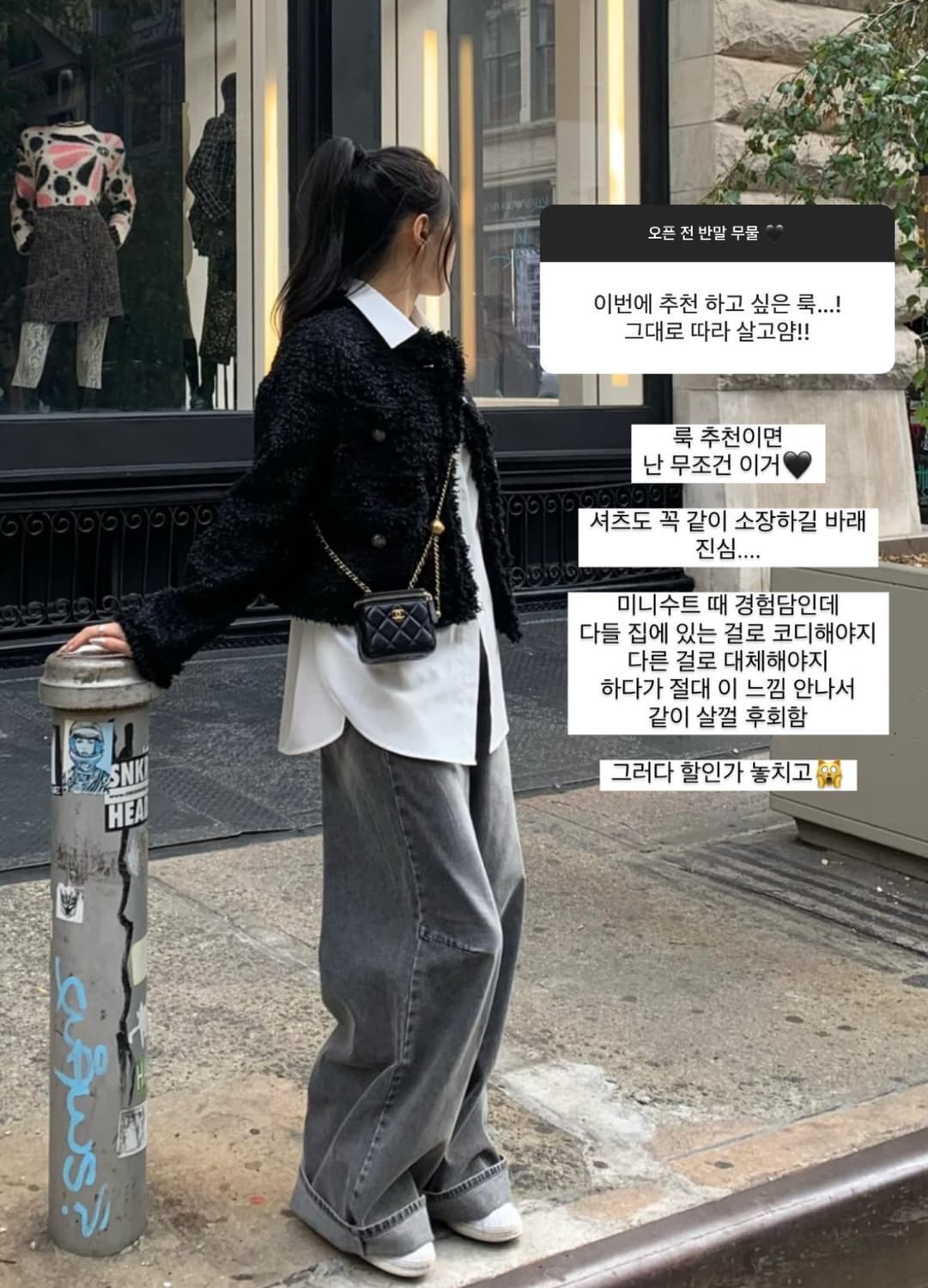 카키포인트 레이어드 셔츠 상품이미지3