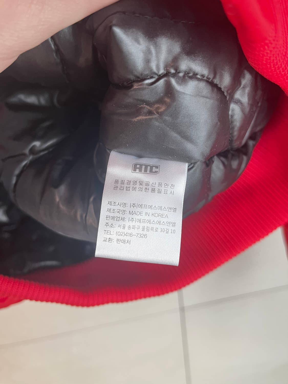 SK와이번스(SSG랜더스)선수 지급용 동계점 자켓 (95) 상품이미지6