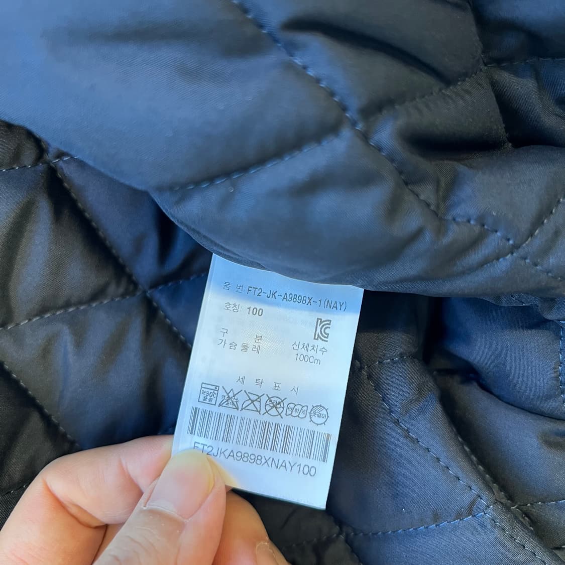 [100]휠라 두산베어스 스타디움 야구 점퍼 상품이미지6