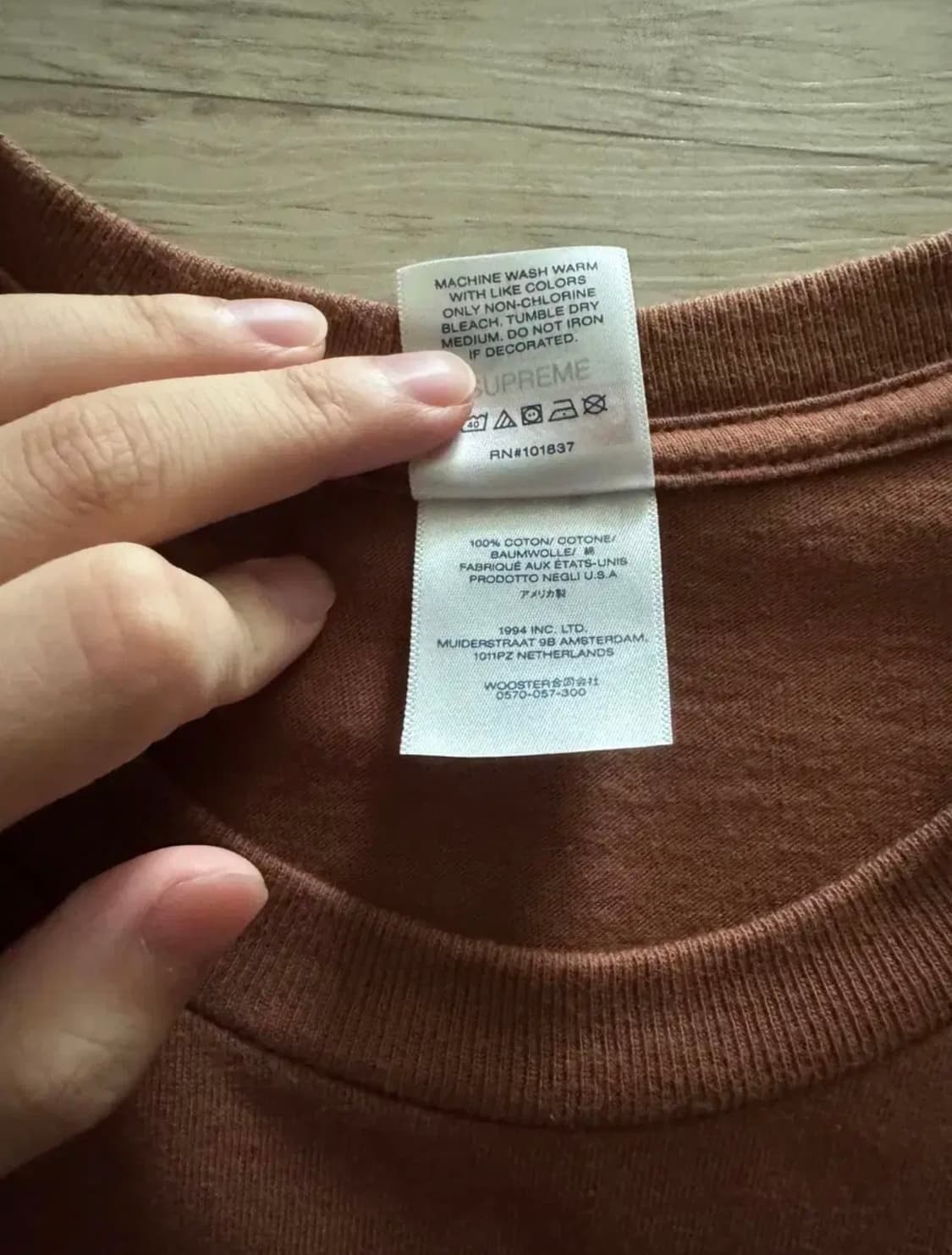 슈프림 티렉스 반팔 상품이미지2