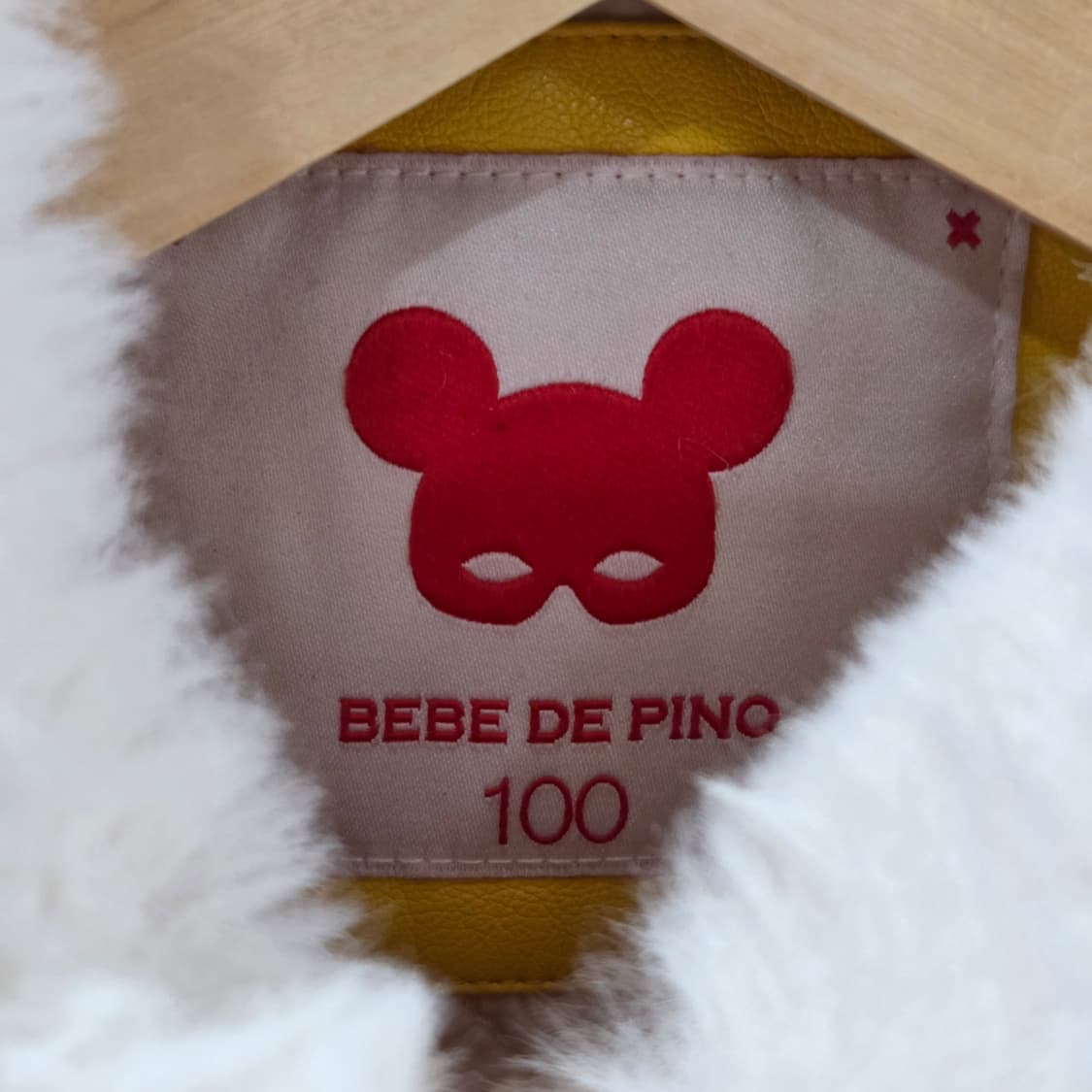 베베드피노 키즈 양털 플리스 자켓 100 상품이미지3