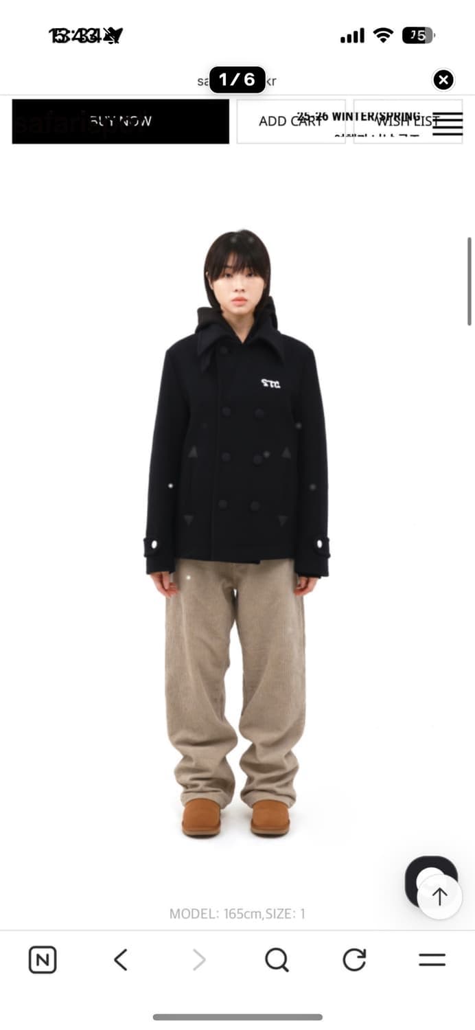 사파리스팟 피코트  상품이미지1