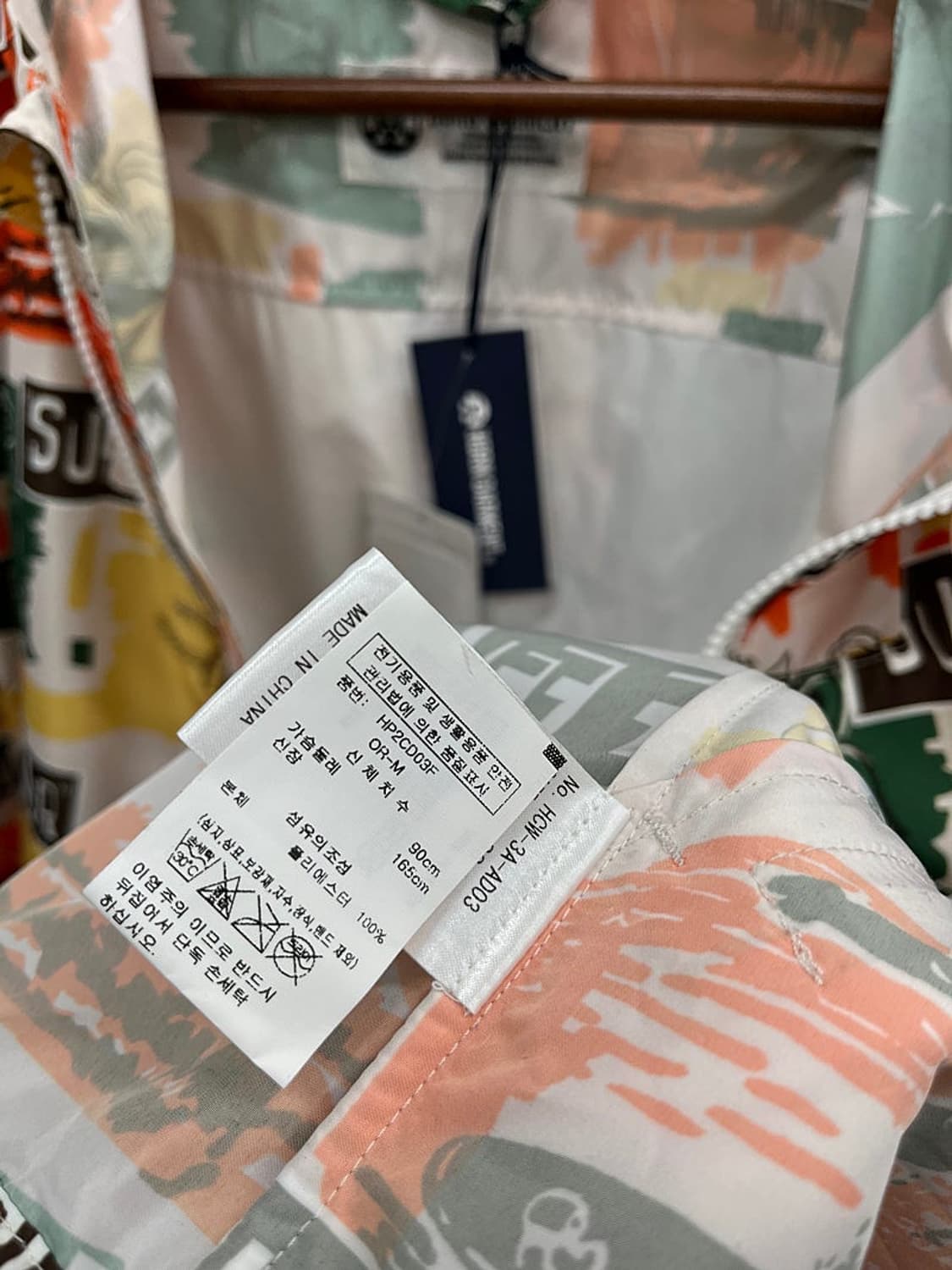 여) 마크앤로나 혼가먼트 바람막이  상품이미지6