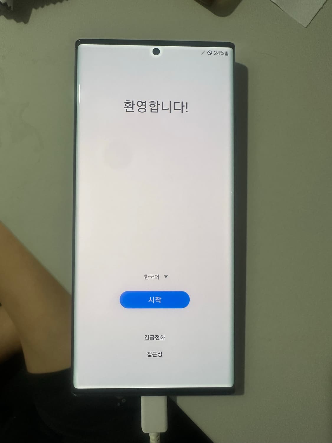 갤럭시 노트20울트라5G 블랙 상품이미지1