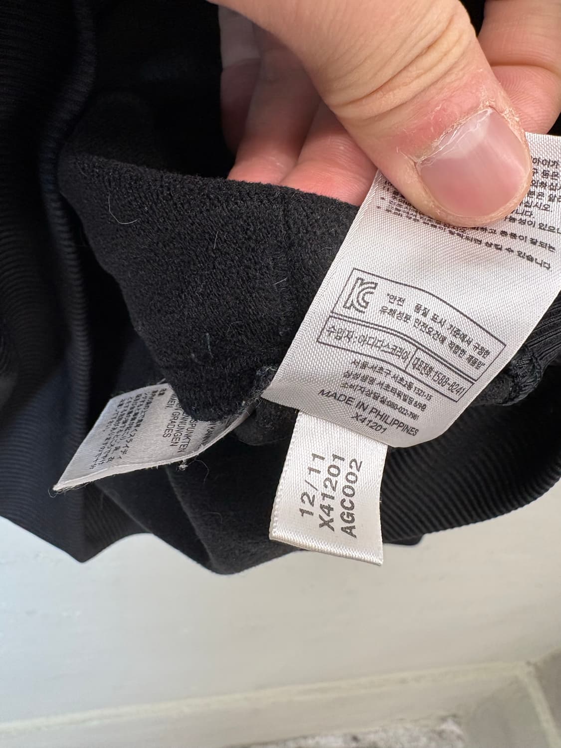 아디다스 파이어버드 트랙탑 져지 블랙 상품이미지6