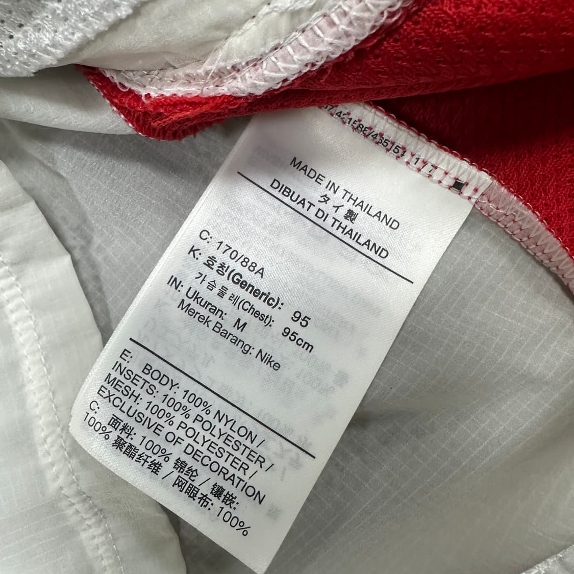 ✨ (바배) 나이키 아카데미 빅스우시 초경량 바람막이 상품이미지4