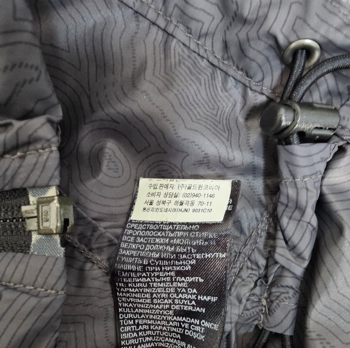 노스페이스 바람막이 자켓 S 95 상품이미지5