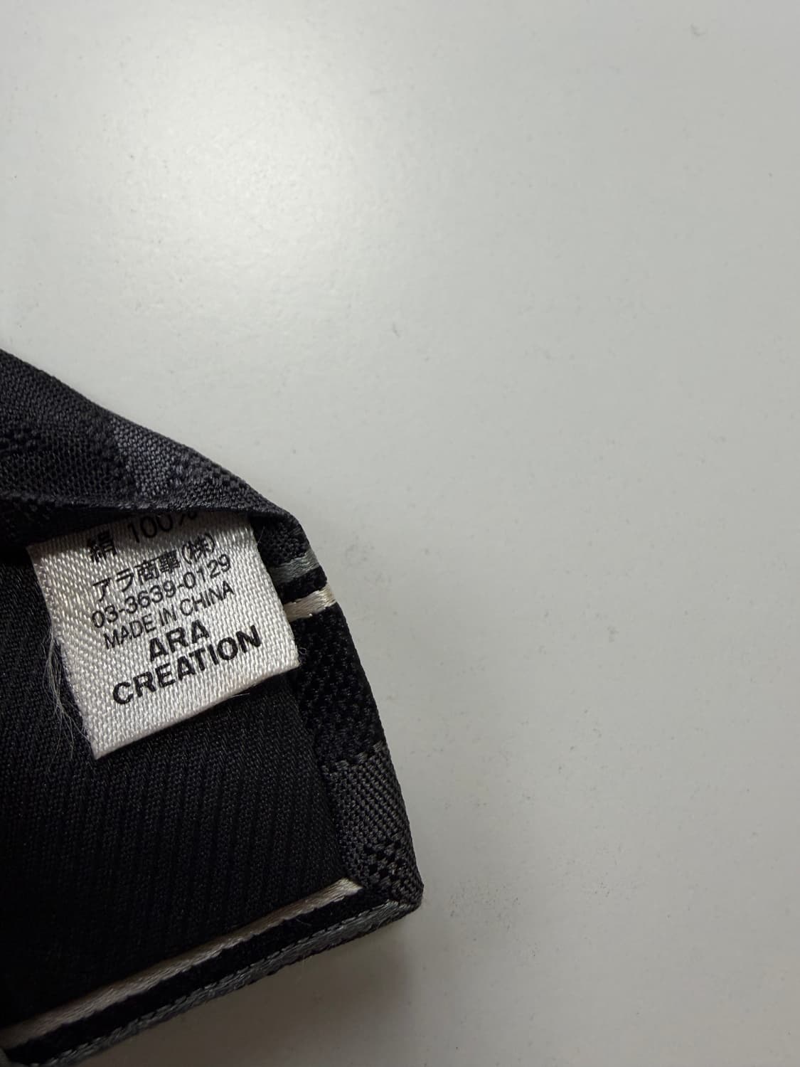 히로코 코시노(Hiroko Koshino) 실크 넥타이 8.5cm 상품이미지6