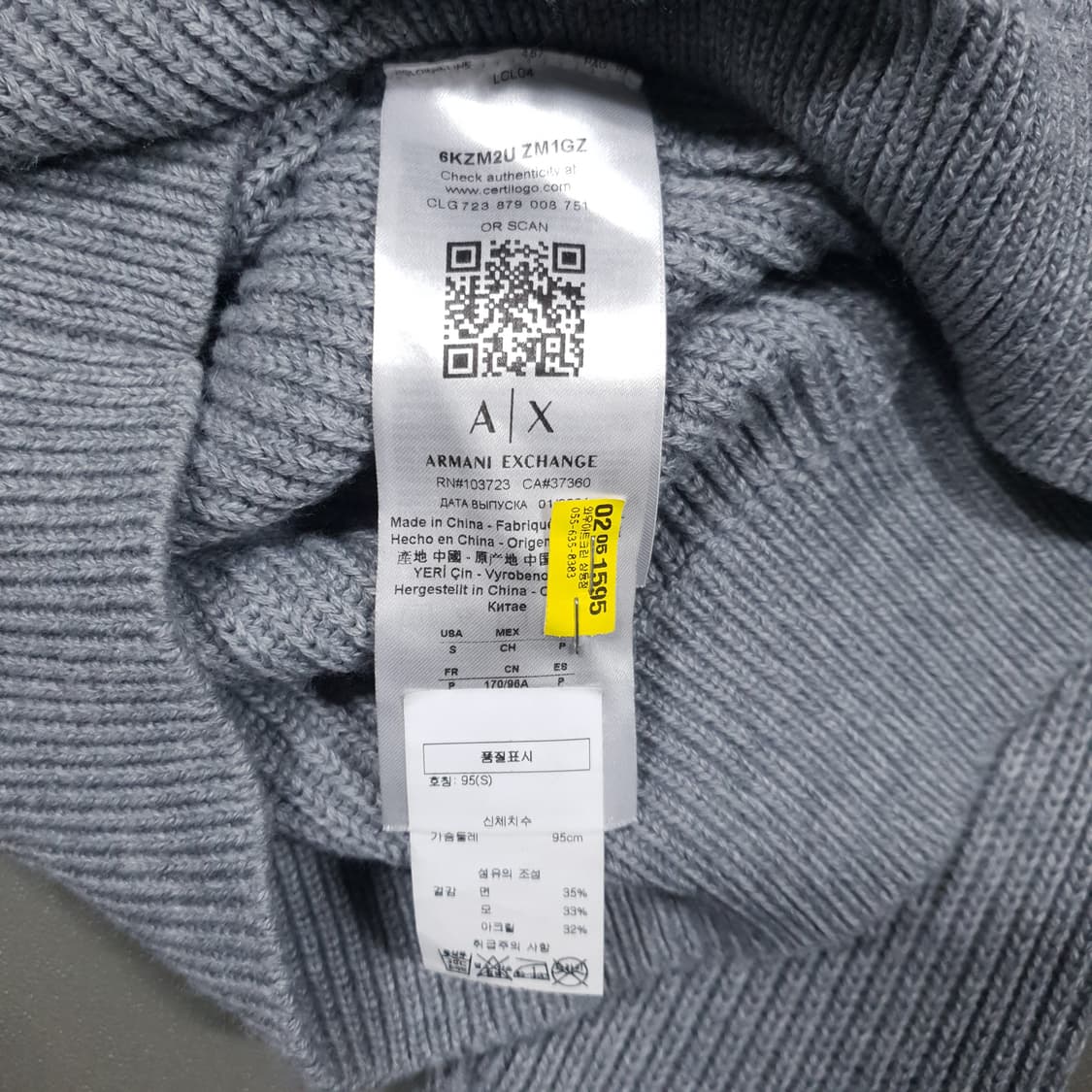 S) 아르마니 익스체인지 신형 리브 조직 코튼 니트 크루넥 스웨터 그레이 상품이미지5
