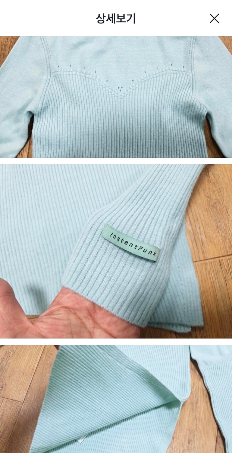 인스턴트펑크(INSTANTFUNK) 언발 트임 니트 55 상품이미지8