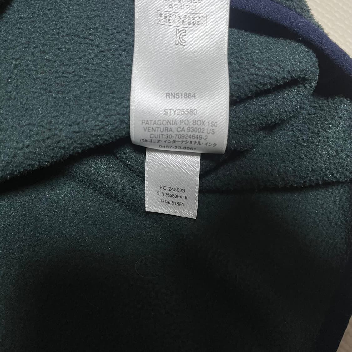파타고니아 신칠라 다크 그린 상품이미지5