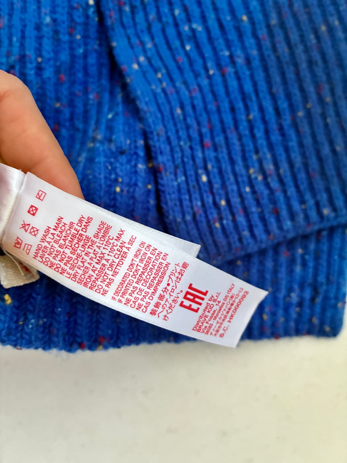 마르니 목도리 상품이미지5