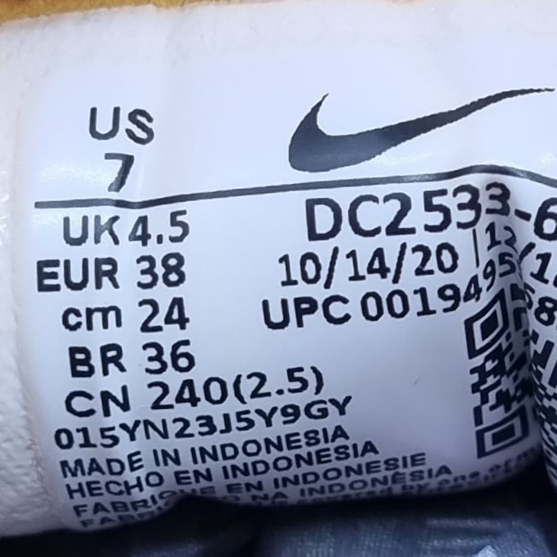 나이키 와플원 엑티브 푸시아 스니커즈240 상품이미지6