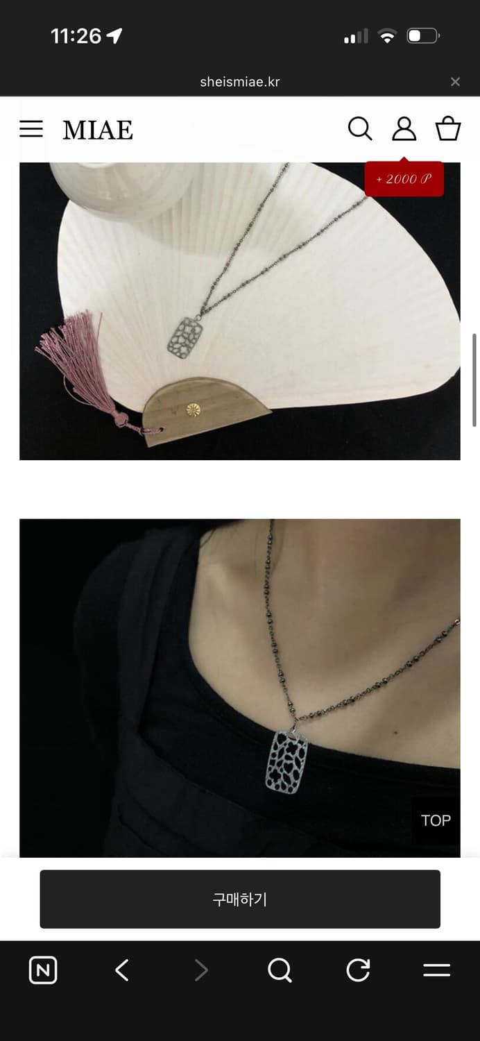 Sheismiae 쉬이즈미애 꽃과 패 목걸이 상품이미지3