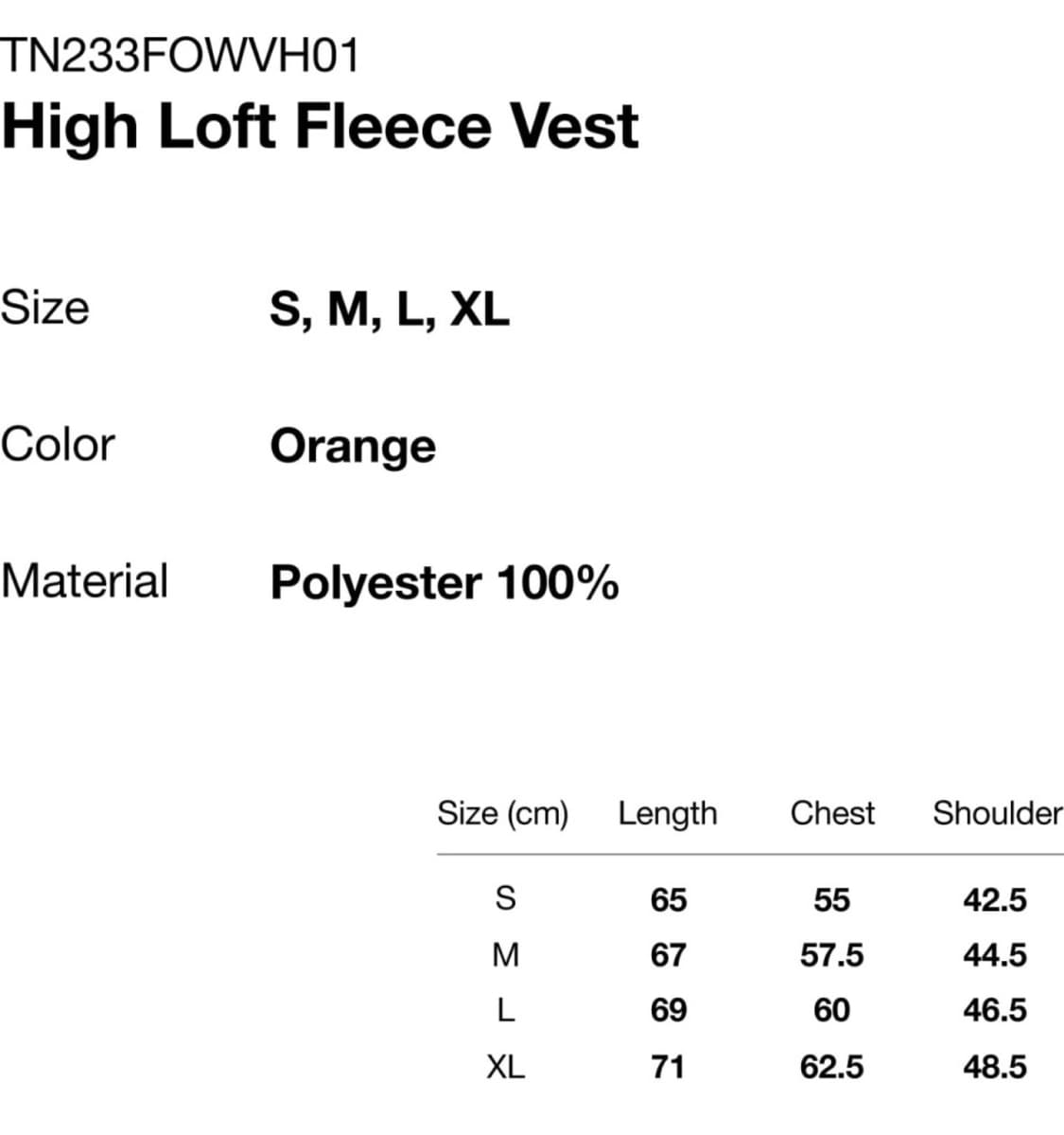 디스이즈네버댓 플리스 조끼 상품이미지3