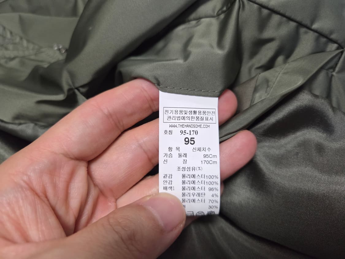 시스템 옴므 언발 항공 MA-1 블루종 점퍼 상품이미지7
