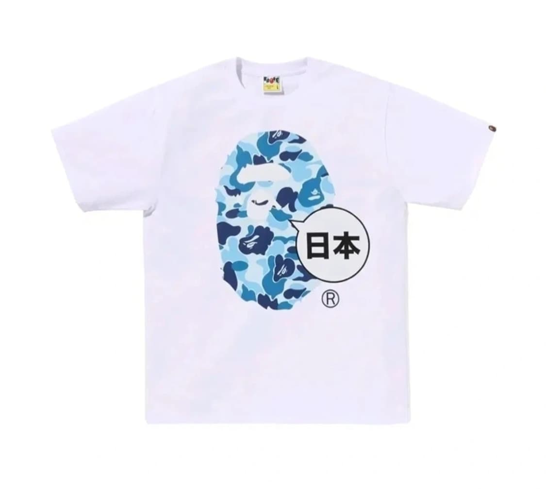 베이프 재팬 빅 에이프 헤드 티셔츠 화이트 카모 블루 후드집업 반팔 티 상품이미지3