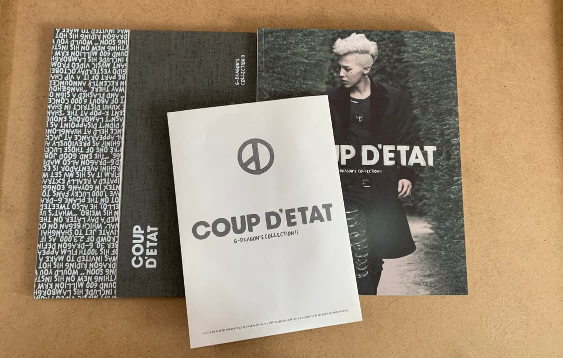 지드래곤 쿠데타 한정판 DVD 포토북 상품이미지2