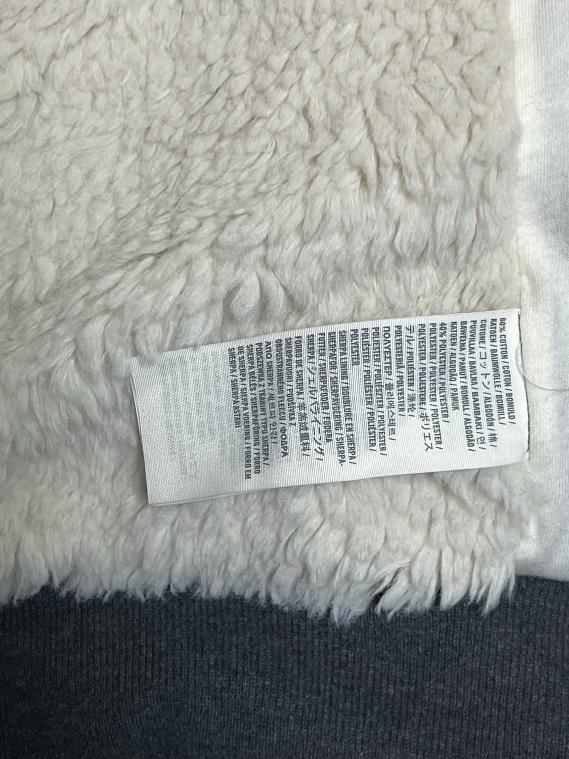 아베크롬비 양털 후드집업 S 상품이미지4