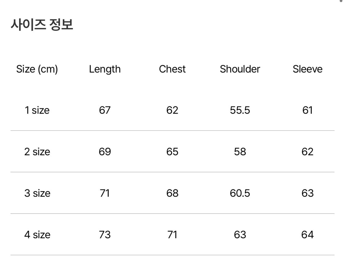포터리 구스 다운 파카 패딩 차콜 네이비 2 상품이미지9